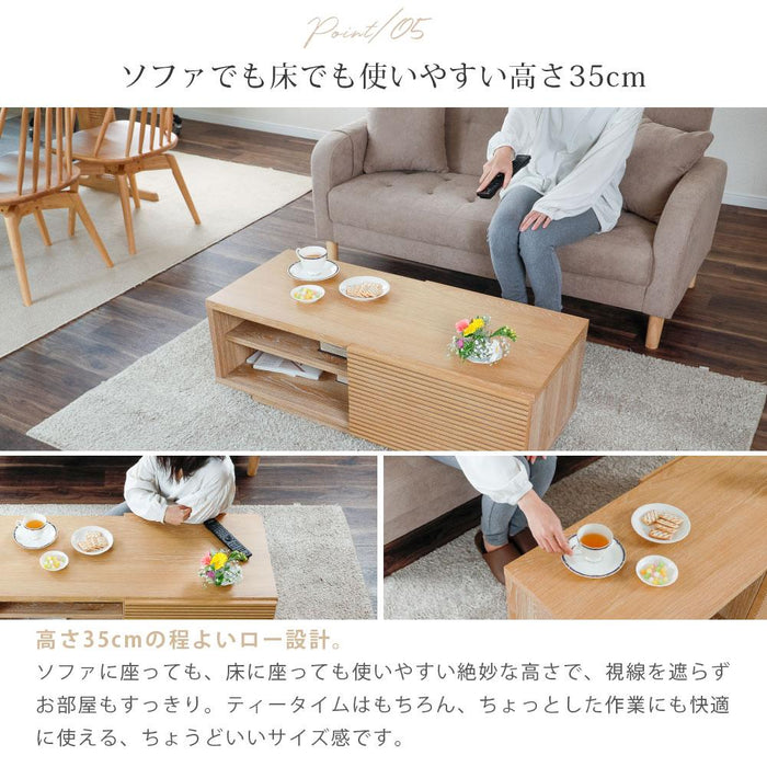 センターテーブル 収納付き 100 cm 幅 木製 ローテーブル 引き出し おしゃれ 北欧 リビングテーブル ロータイプ 格子 ルーバー 木目 オーク ウォールナット ミニテーブル 収納棚 食卓テーブル モダン フルオープンレール シギヤマ