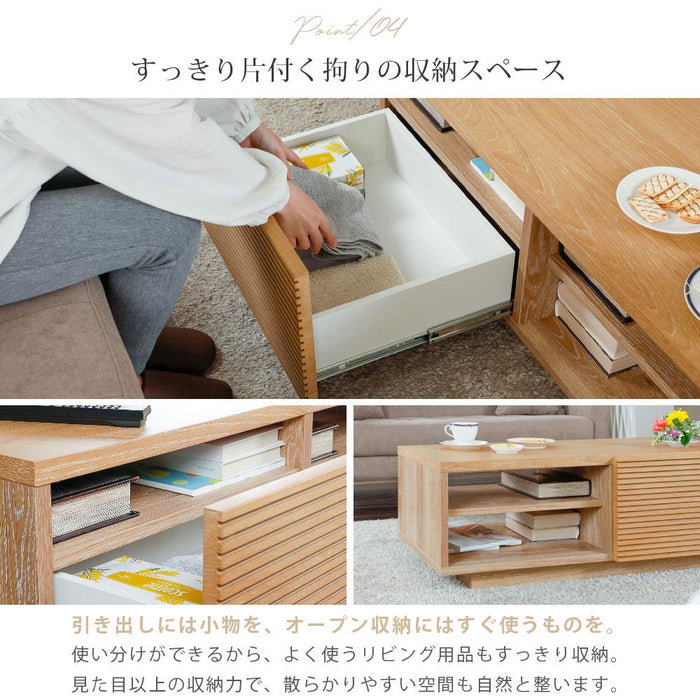 センターテーブル 収納付き 100 cm 幅 木製 ローテーブル 引き出し おしゃれ 北欧 リビングテーブル ロータイプ 格子 ルーバー 木目 オーク ウォールナット ミニテーブル 収納棚 食卓テーブル モダン フルオープンレール シギヤマ