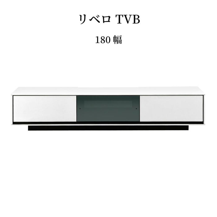 テレビ台 ローボード 白 黒 180 cm おしゃれ 北欧 収納 引き出し テレビボード ロータイプ ガラス コート紙 光沢 艶 UV塗装 リビングボード TVボード TVラック シンプル モダン 完成品 【壁掛けパネル別売り】 新生活 シギヤマ