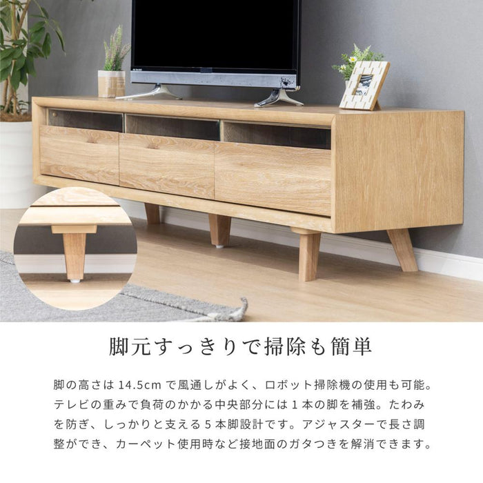 テレビ台 ローボード 180 cm 脚付き おしゃれ 北欧 テレビ TV 収納 引き出し テレビボード ロータイプ ガラス リビングボード 木製 ホワイトオーク 木目 ウレタン塗装 TVボード 配線 コーダー TVラック シンプル 新生活 シギヤマ