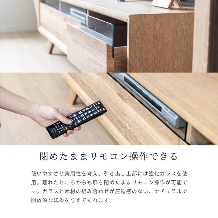 テレビ台 ローボード 180 cm 脚付き おしゃれ 北欧 テレビ TV 収納 引き出し テレビボード ロータイプ ガラス リビングボード 木製 ホワイトオーク 木目 ウレタン塗装 TVボード 配線 コーダー TVラック シンプル 新生活 シギヤマ