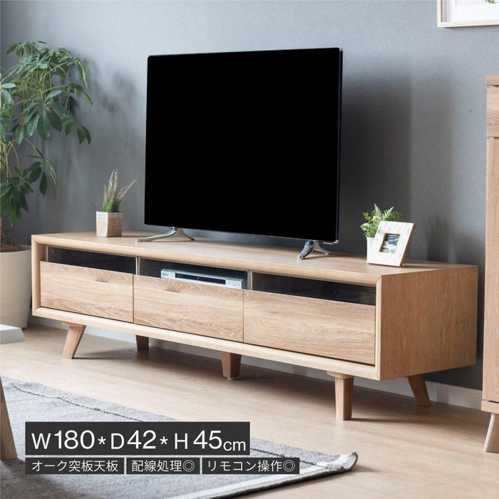 テレビ台 ローボード 180 cm 脚付き おしゃれ 北欧 テレビ TV 収納 引き出し テレビボード ロータイプ ガラス リビングボード 木製 ホワイトオーク 木目 ウレタン塗装 TVボード 配線 コーダー TVラック シンプル 新生活 シギヤマ