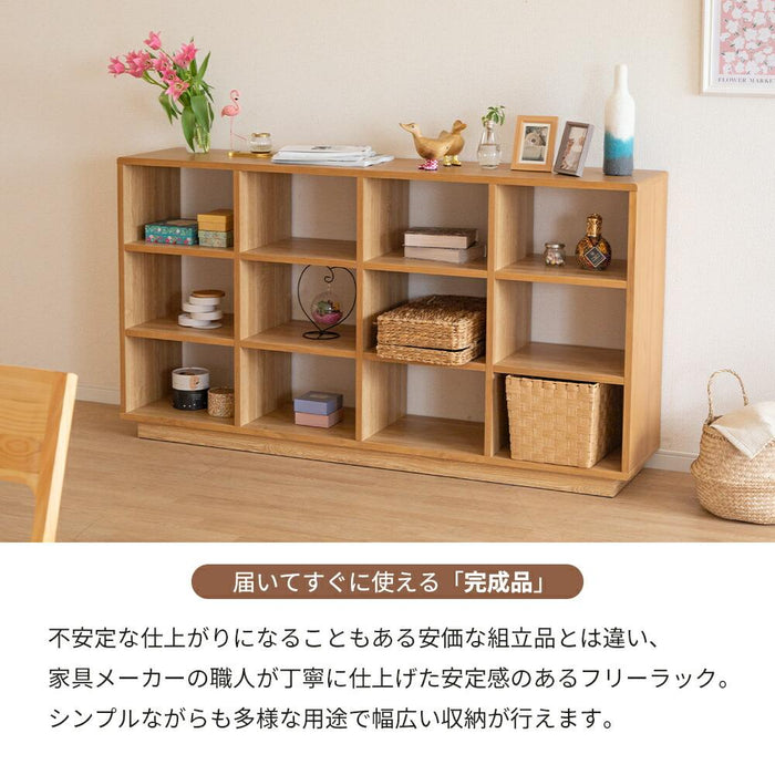 オープンラック オープンシェルフ 北欧 160cm 収納 3段 ラック オープン オーク ウォールナット