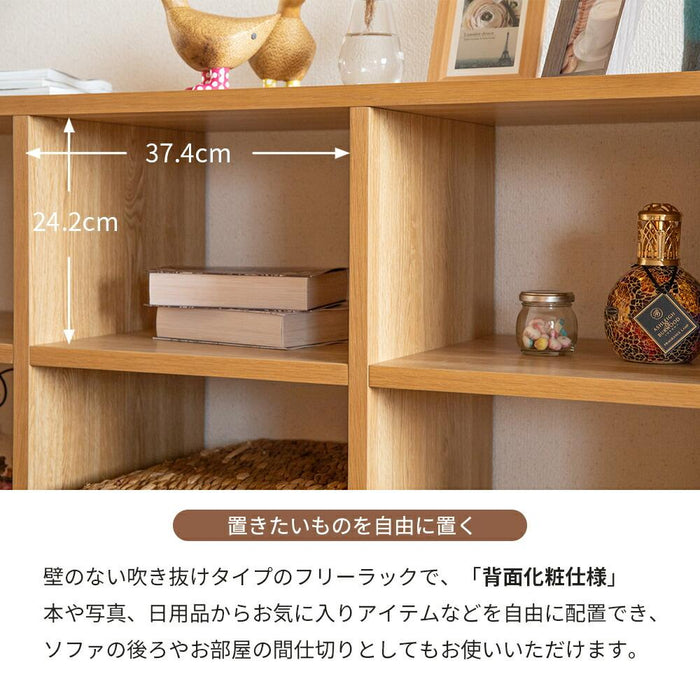 オープンラック オープンシェルフ 北欧 160cm 収納 3段 ラック オープン オーク ウォールナット