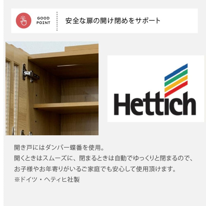 キッチンボード 100cm ハイタイプ 扉 食器棚 大容量 木製 おしゃれ 北欧 開き戸 スライドカウンター 木目 オーク 強化紙 ラック 収納 可動棚 カップボード 小物 ヴィンテージ シェルフ 新生活 シギヤマ