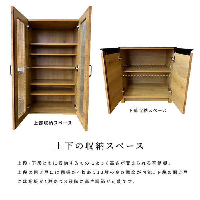 キッチンボード 60cm ハイタイプ ガラス 扉 食器棚 スリム 木製 おしゃれ 北欧 ダイニングボード 開き戸 スライドカウンター 木目 オーク キッチン収納 キャビネット 可動棚 カップボード 小物 ヴィンテージ 新生活 シギヤマ