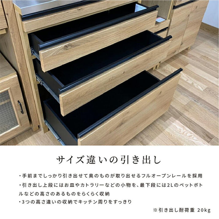 キッチンカウンター 120幅 完成品 ゴミ箱収納 可動棚 引き出し 3段 ステンレス天板 作業台 ダストボックス カウンター下収納 L字型 フルオープンレール スライドテーブル キッチン家具 小物 シンプル 北欧 木製