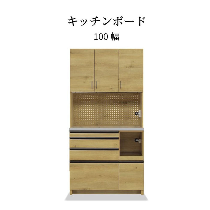 キッチンボード 100cm ハイタイプ 扉 食器棚 大容量 木製 おしゃれ 北欧 開き戸 スライドカウンター 木目 オーク 強化紙 ラック 収納 可動棚 カップボード 小物 ヴィンテージ シェルフ 新生活 シギヤマ