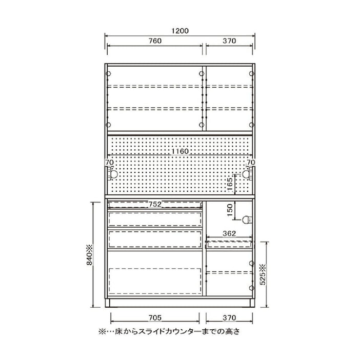キッチンボード 120cm ハイタイプ 扉 食器棚 大容量 木製 おしゃれ 北欧 開き戸 スライドカウンター 木目 オーク 強化紙 キッチン ラック 収納 可動棚 カップボード 小物 ヴィンテージ シェルフ 新生活 シギヤマ