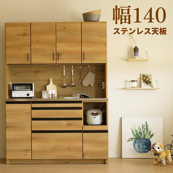 キッチンボード 140cm ハイタイプ 扉 食器棚 大容量 木製 おしゃれ 北欧 開き戸 スライドカウンター 木目 オーク 強化紙 キッチン ラック 収納 可動棚 カップボード 小物 ヴィンテージ シェルフ 新生活 シギヤマ