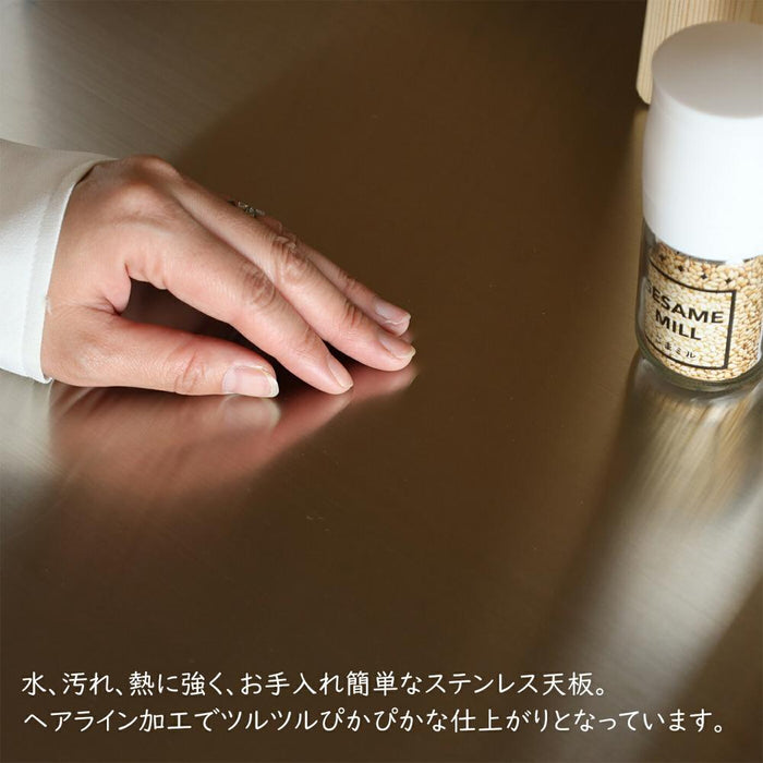 キッチンボード 140cm ハイタイプ 扉 食器棚 大容量 木製 おしゃれ 北欧 開き戸 スライドカウンター 木目 オーク 強化紙 キッチン ラック 収納 可動棚 カップボード 小物 ヴィンテージ シェルフ 新生活 シギヤマ