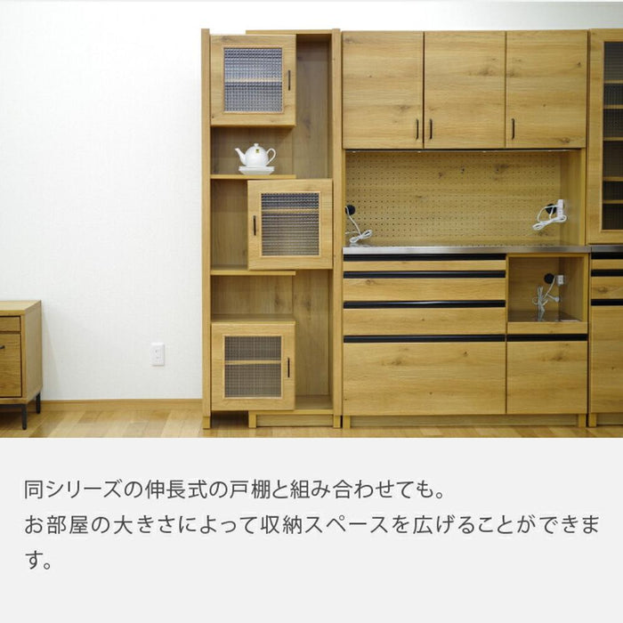 キッチンボード 140cm ハイタイプ 扉 食器棚 大容量 木製 おしゃれ 北欧 開き戸 スライドカウンター 木目 オーク 強化紙 キッチン ラック 収納 可動棚 カップボード 小物 ヴィンテージ シェルフ 新生活 シギヤマ
