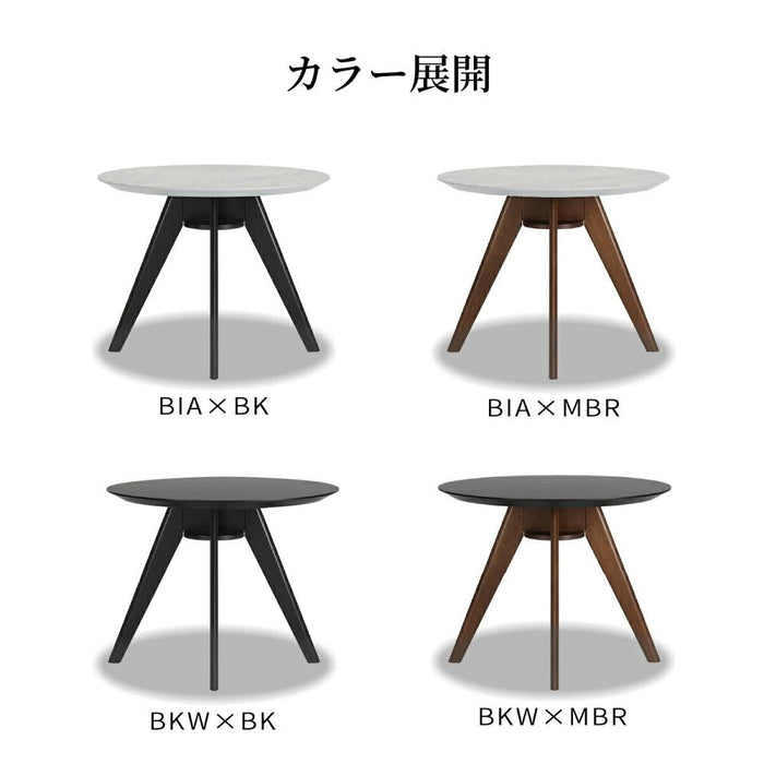 ダイニングテーブル 丸テーブル 白 円形 4人掛け 90cm 木製 シンプル モダン ラウンドテーブル 二人掛け 省スペース コンパクト リビング カフェ 天板 抗ウイルス ウイルテクト 清潔 ブラック ホワイト ブラウン 高さ70cm
