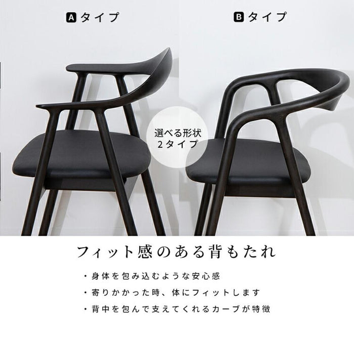 ダイニングセット 4人 北欧 90cm 3点セット 大理石調  丸テーブル   アームチェア PCVレザー