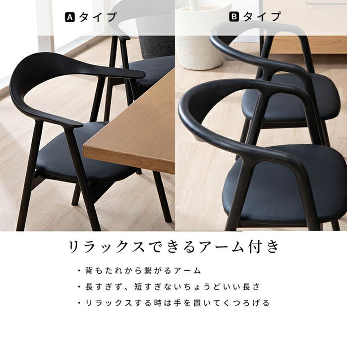 ダイニングセット 4人 北欧 90cm 3点セット 大理石調  丸テーブル   アームチェア PCVレザー