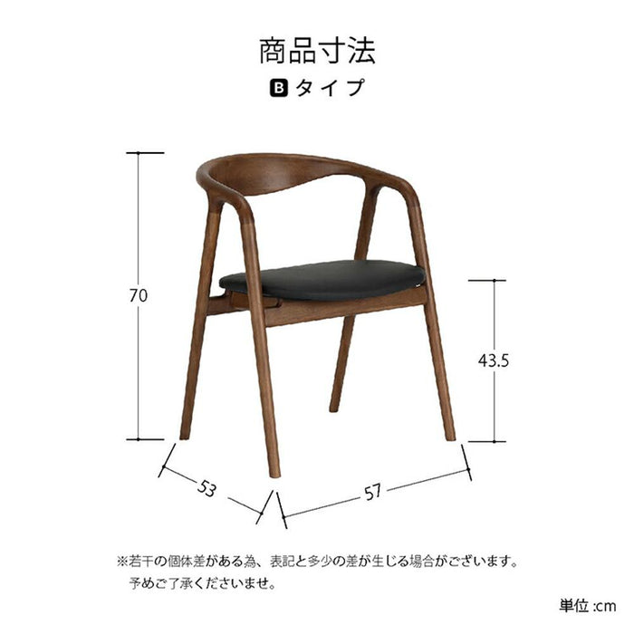 ダイニングテーブルセット 2人掛け 北欧 幅90 3点セット 木製 シンプル 白 黒 大理石 調 おしゃれ 木目調 丸テーブル 肘付き コンパクト 合皮 抗菌 円型 抗ウイルス 清潔 背もたれ アームチェア PCV レザー シンプル モダン 合成皮革