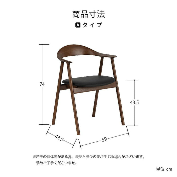 ダイニングセット 4人 北欧 160cm 5点セット 大理石調   アームチェア PCV レザー