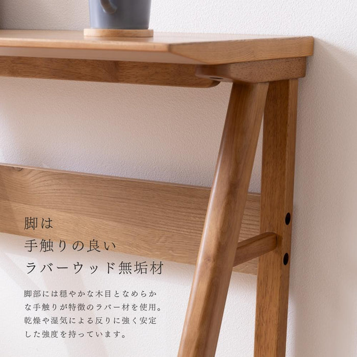 ダイニングテーブル 2人用 北欧 木製 長方形 コンパクト 80幅 カウンターテーブル ウォールナット オーク 突板 ベージュ ブラウン ホワイト ブラック 省スペース リビング ダイニング ナチュラル モダン デスク 配線用 幅80cm