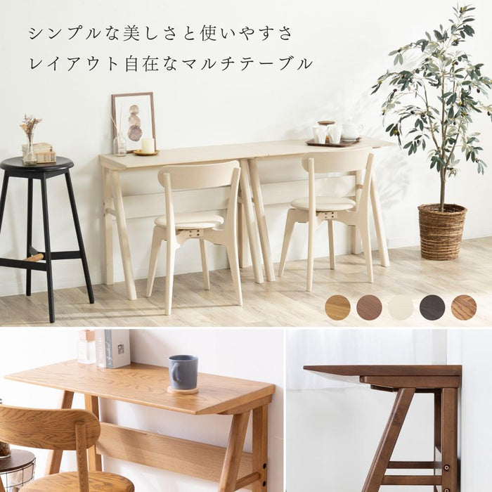ダイニングテーブル 2人用 北欧 木製 長方形 コンパクト 80幅 カウンターテーブル ウォールナット オーク 突板 ベージュ ブラウン ホワイト ブラック 省スペース リビング ダイニング ナチュラル モダン デスク 配線用 幅80cm