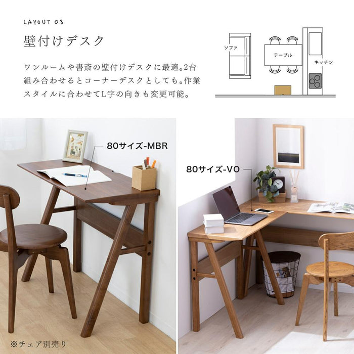 ダイニングテーブル 2人用 北欧 木製 長方形 コンパクト 80幅 カウンターテーブル ウォールナット オーク 突板 ベージュ ブラウン ホワイト ブラック 省スペース リビング ダイニング ナチュラル モダン デスク 配線用 幅80cm