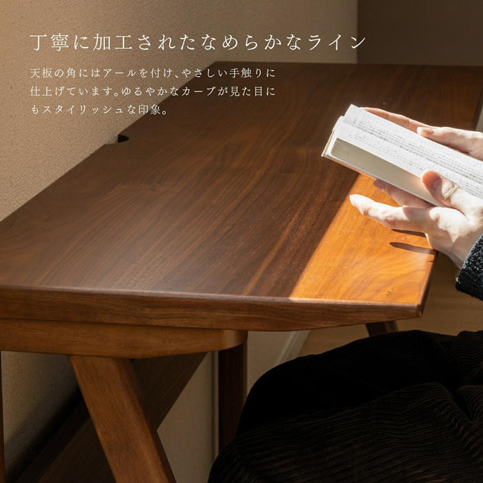 ダイニングテーブル 2人用 北欧 木製 長方形 コンパクト 120幅 カウンターテーブル ウォールナット オーク 突板 ベージュ ブラウン ホワイト ブラック 省スペース リビング ダイニング ナチュラル モダン デスク 配線用 幅120cm
