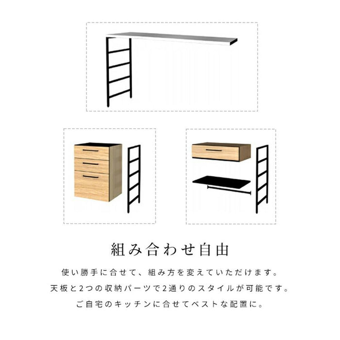キッチンカウンター 間仕切り ハイタイプ 幅120 ゴミ箱収納 引き出し ステンレス スリム レンジ台 おしゃれ 北欧 カフェ 作業台 おしゃれ スタイリッシュ ラック カウンター下収納 組み合わせ ダストボックス