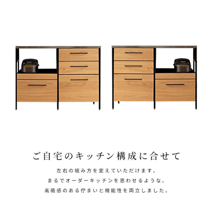 キッチンカウンター 間仕切り ハイタイプ 幅120 レンジ台 おしゃれ 北欧 引き出し ステンレス 収納 大容量 スライドカウンター レンジボード カフェ 作業台 ラック おしゃれ 組み合わせ フルスライドレール コンセント付き