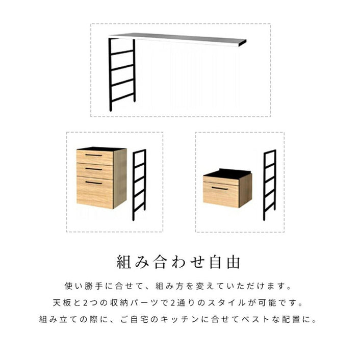キッチンカウンター 間仕切り ハイタイプ 幅120 レンジ台 おしゃれ 北欧 引き出し ステンレス 収納 大容量 スライドカウンター レンジボード カフェ 作業台 ラック おしゃれ 組み合わせ フルスライドレール コンセント付き