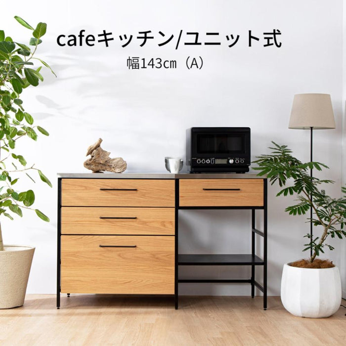 キッチンカウンター 間仕切り ハイタイプ ゴミ箱収納 幅140 引き出し ステンレス スリム 収納 レンジ台 おしゃれ 北欧 カフェ 作業台 おしゃれ スタイリッシュ ラック カウンター下収納 組み合わせ ダストボックス