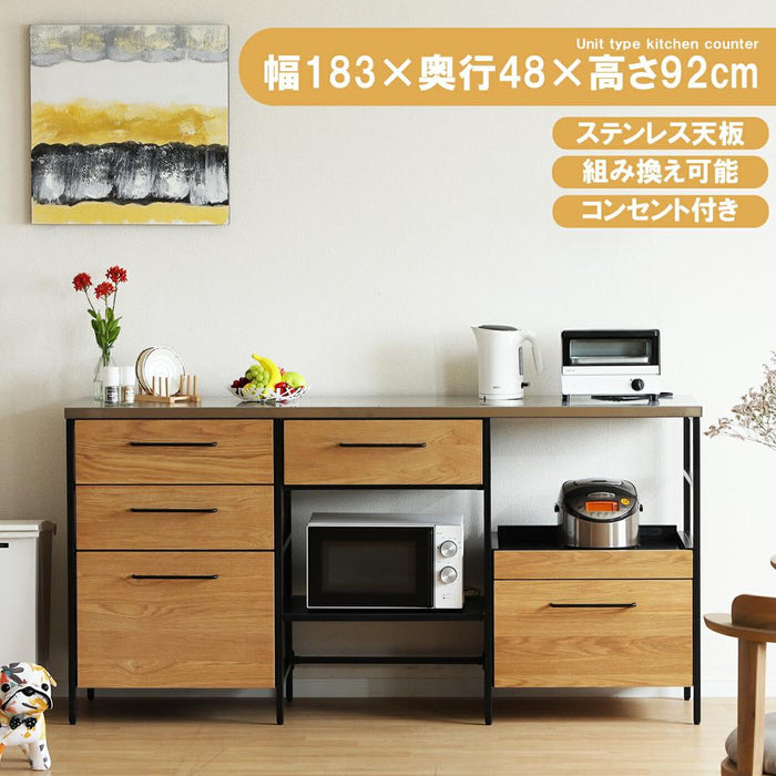 キッチンカウンター 間仕切り 幅180 レンジ台 おしゃれ 北欧 ゴミ箱 引き出し ステンレス スリム キッチン 収納 カフェ 作業台 おしゃれ スタイリッシュ ラック カウンター下収納 ダストボックス レンジボード 組み合わせ