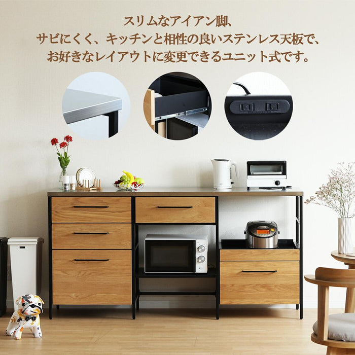 キッチンカウンター 間仕切り 幅180 レンジ台 おしゃれ 北欧 ゴミ箱 引き出し ステンレス スリム キッチン 収納 カフェ 作業台 おしゃれ スタイリッシュ ラック カウンター下収納 ダストボックス レンジボード 組み合わせ