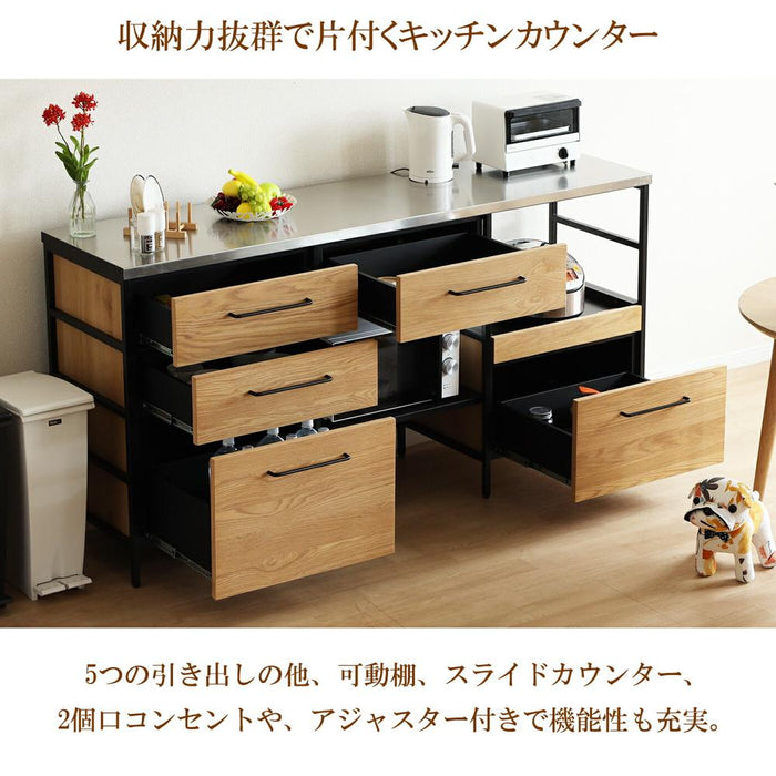 キッチンカウンター 間仕切り 幅180 レンジ台 おしゃれ 北欧 ゴミ箱 引き出し ステンレス スリム キッチン 収納 カフェ 作業台 おしゃれ スタイリッシュ ラック カウンター下収納 ダストボックス レンジボード 組み合わせ