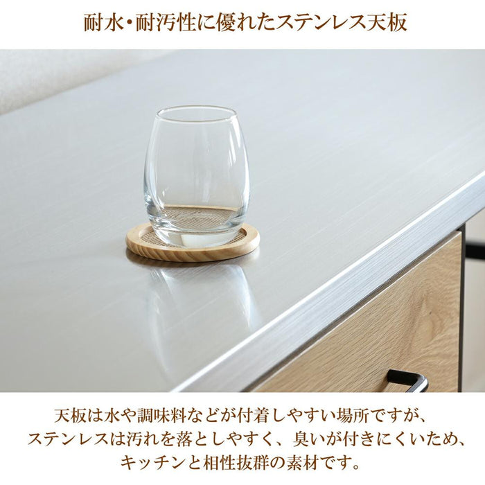 キッチンカウンター 間仕切り 幅180 レンジ台 おしゃれ 北欧 ゴミ箱 引き出し ステンレス スリム キッチン 収納 カフェ 作業台 おしゃれ スタイリッシュ ラック カウンター下収納 ダストボックス レンジボード 組み合わせ
