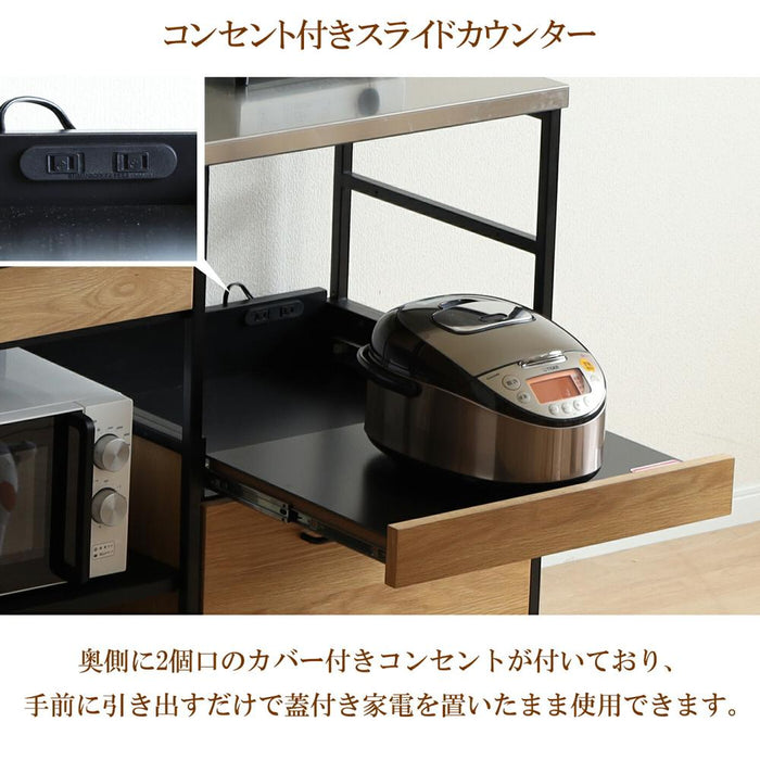 キッチンカウンター 間仕切り 幅180 レンジ台 おしゃれ 北欧 ゴミ箱 引き出し ステンレス スリム キッチン 収納 カフェ 作業台 おしゃれ スタイリッシュ ラック カウンター下収納 ダストボックス レンジボード 組み合わせ