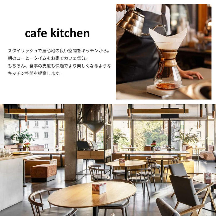キッチンカウンター 間仕切り ハイタイプ ゴミ箱収納 幅140 引き出し ステンレス スリム 収納 レンジ台 おしゃれ 北欧 カフェ 作業台 おしゃれ スタイリッシュ ラック カウンター下収納 組み合わせ ダストボックス