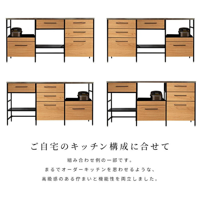 キッチンカウンター 間仕切り 幅180 レンジ台 おしゃれ 北欧 ゴミ箱 引き出し ステンレス スリム キッチン 収納 カフェ 作業台 おしゃれ スタイリッシュ ラック カウンター下収納 ダストボックス レンジボード 組み合わせ