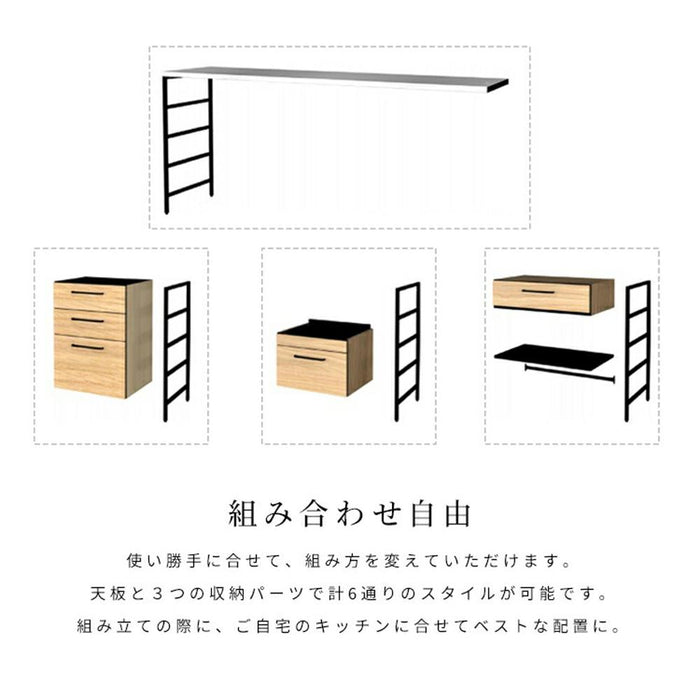 キッチンカウンター 間仕切り 幅180 レンジ台 おしゃれ 北欧 ゴミ箱 引き出し ステンレス スリム キッチン 収納 カフェ 作業台 おしゃれ スタイリッシュ ラック カウンター下収納 ダストボックス レンジボード 組み合わせ