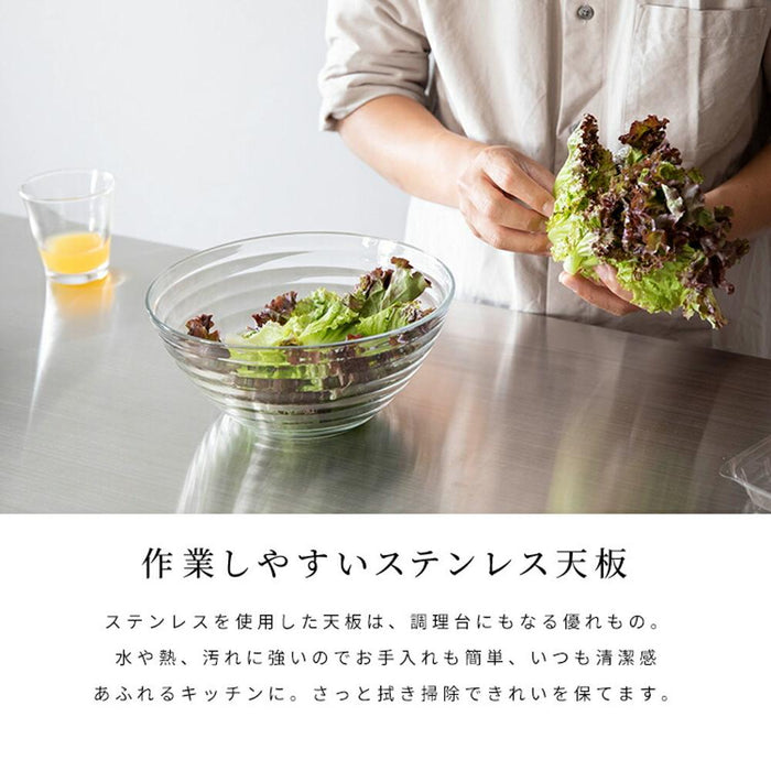 キッチンカウンター 間仕切り ハイタイプ 幅120 ゴミ箱収納 引き出し ステンレス スリム レンジ台 おしゃれ 北欧 カフェ 作業台 おしゃれ スタイリッシュ ラック カウンター下収納 組み合わせ ダストボックス