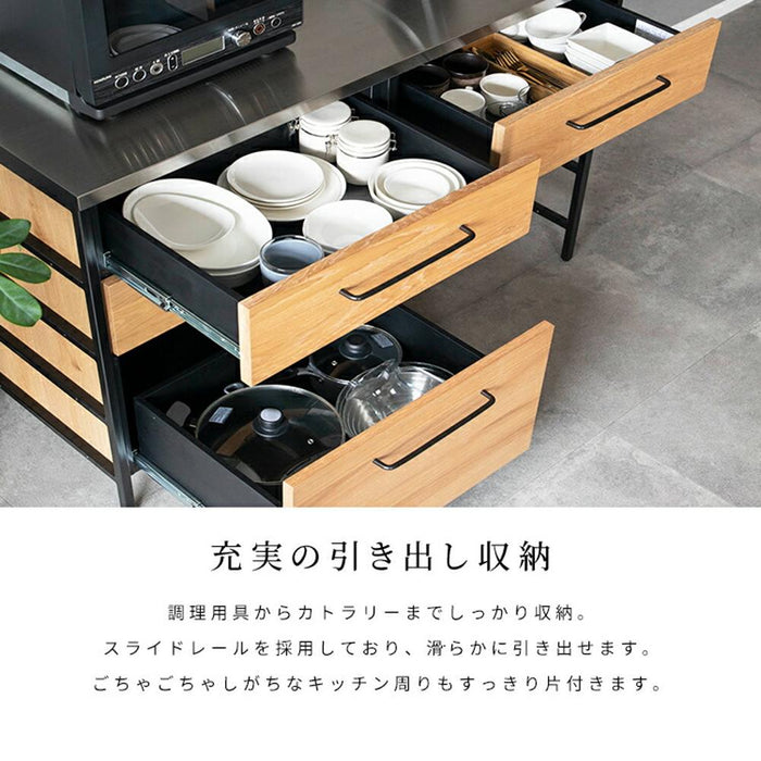 キッチンカウンター 間仕切り ハイタイプ ゴミ箱収納 幅140 引き出し ステンレス スリム 収納 レンジ台 おしゃれ 北欧 カフェ 作業台 おしゃれ スタイリッシュ ラック カウンター下収納 組み合わせ ダストボックス