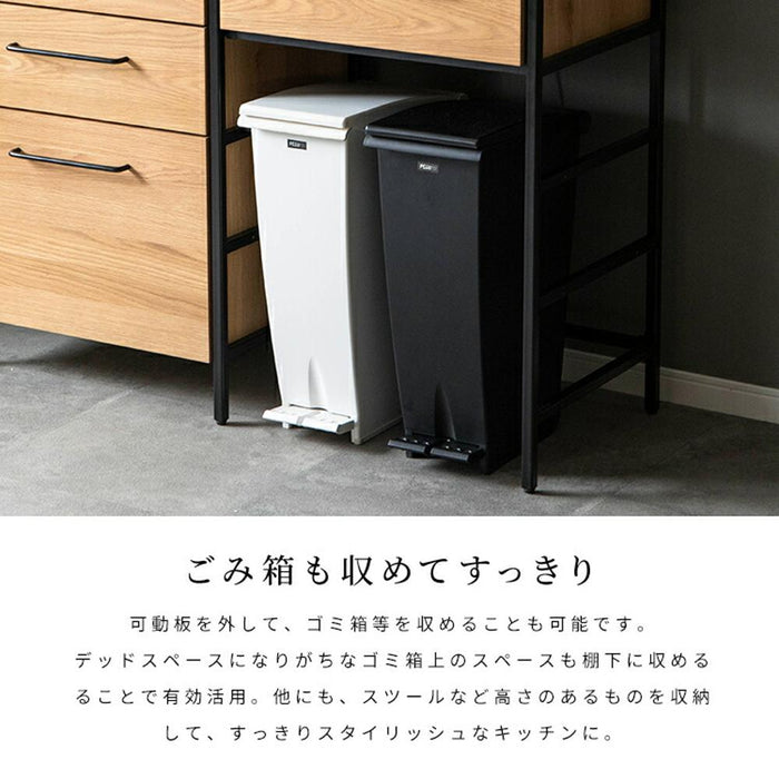 キッチンカウンター 間仕切り ハイタイプ 幅120 ゴミ箱収納 引き出し ステンレス スリム レンジ台 おしゃれ 北欧 カフェ 作業台 おしゃれ スタイリッシュ ラック カウンター下収納 組み合わせ ダストボックス