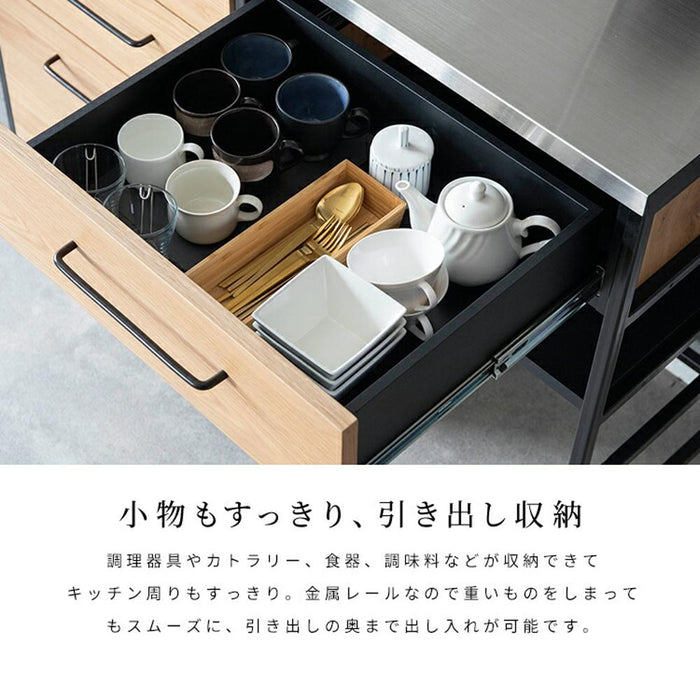 キッチンカウンター 間仕切り ハイタイプ 幅120 レンジ台 おしゃれ 北欧 引き出し ステンレス 収納 大容量 スライドカウンター レンジボード カフェ 作業台 ラック おしゃれ 組み合わせ フルスライドレール コンセント付き