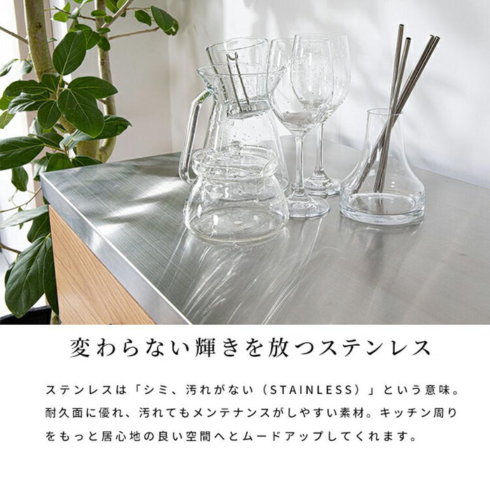キッチンカウンター 間仕切り ハイタイプ 幅120 ゴミ箱収納 引き出し ステンレス スリム レンジ台 おしゃれ 北欧 カフェ 作業台 おしゃれ スタイリッシュ ラック カウンター下収納 組み合わせ ダストボックス
