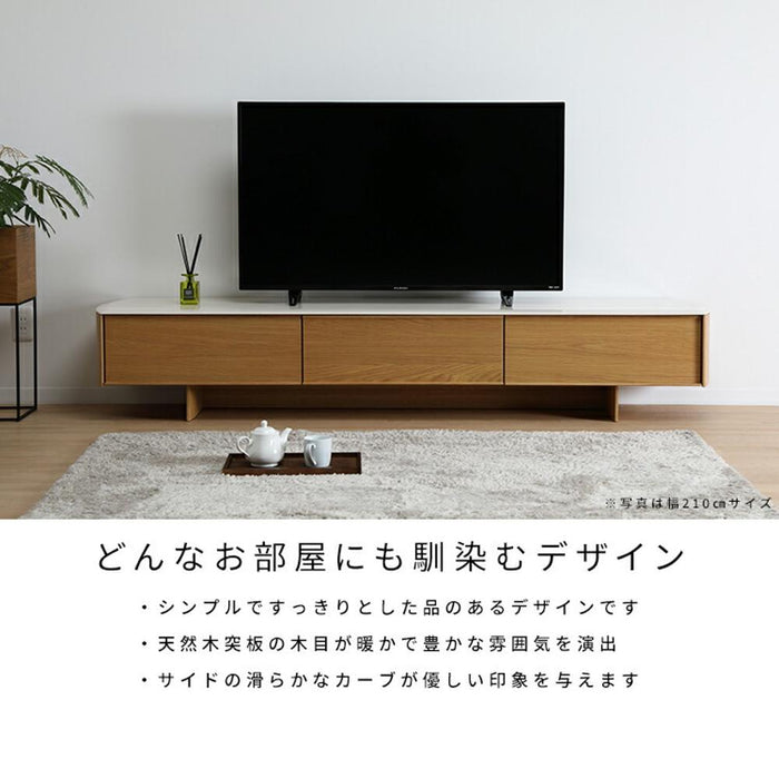 テレビボード おしゃれ TVボード テレビ台 ウォールナット WN ブラウン ロータイプ モダン シンプル 210 北欧 タップ収納 リビング 大型 幅210 ローボード 高さ39 50インチ 55インチ 50V テレビラック サイドボード