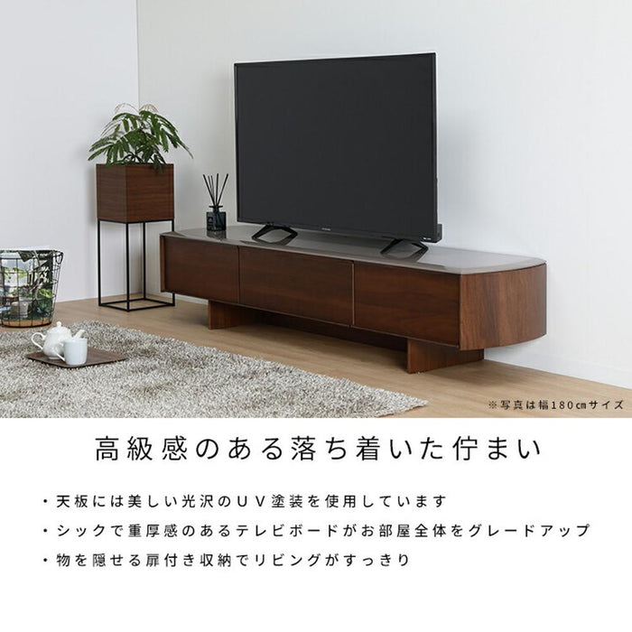 テレビボード おしゃれ TVボード テレビ台 ウォールナット WN ブラウン ロータイプ モダン シンプル 210 北欧 タップ収納 リビング 大型 幅210 ローボード 高さ39 50インチ 55インチ 50V テレビラック サイドボード