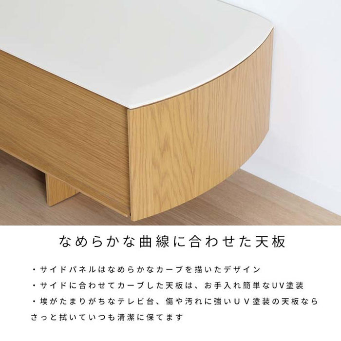 テレビボード おしゃれ TVボード テレビ台 ウォールナット WN ブラウン ロータイプ モダン シンプル 210 北欧 タップ収納 リビング 大型 幅210 ローボード 高さ39 50インチ 55インチ 50V テレビラック サイドボード
