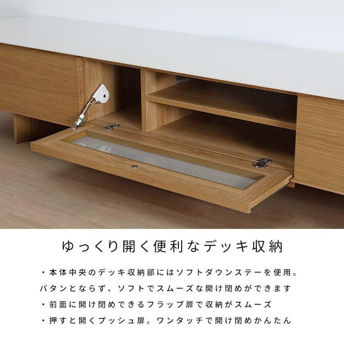テレビボード おしゃれ TVボード テレビ台 ウォールナット WN ブラウン ロータイプ モダン シンプル 210 北欧 タップ収納 リビング 大型 幅210 ローボード 高さ39 50インチ 55インチ 50V テレビラック サイドボード