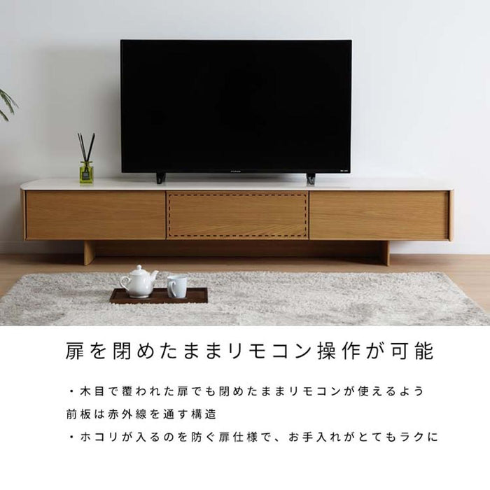 テレビボード おしゃれ TVボード テレビ台 ウォールナット WN ブラウン ロータイプ モダン シンプル 210 北欧 タップ収納 リビング 大型 幅210 ローボード 高さ39 50インチ 55インチ 50V テレビラック サイドボード