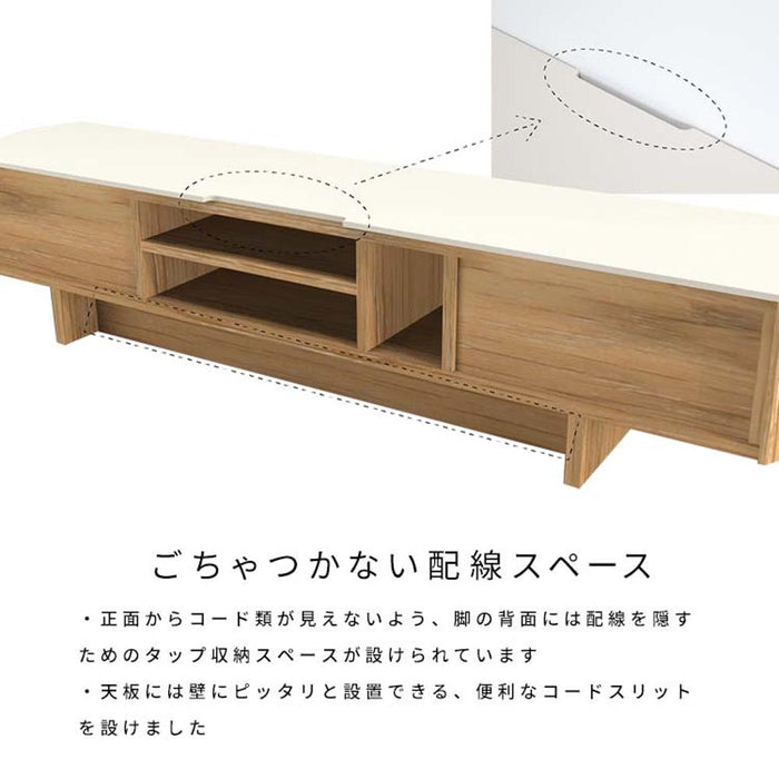 テレビボード おしゃれ TVボード テレビ台 ウォールナット WN ブラウン ロータイプ モダン シンプル 210 北欧 タップ収納 リビング 大型 幅210 ローボード 高さ39 50インチ 55インチ 50V テレビラック サイドボード