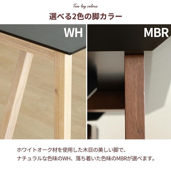 ダイニングテーブル 北欧 180cm 木製 選べる 天板 脚 大理石風 セラミック調 白 黒 単品 二本脚 脚間変更 シンプル 石目調 抗ウイルス テーブル 清潔 幅180 高さ70 長方形 ブラック ブラウン ホワイト オーク材 モダン 抗菌機能付き