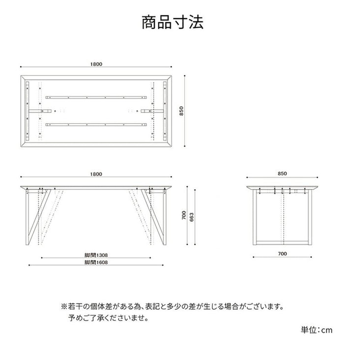 ダイニングテーブル 北欧 180cm 木製 選べる 天板 脚 大理石風 セラミック調 白 黒 単品 二本脚 脚間変更 シンプル 石目調 抗ウイルス テーブル 清潔 幅180 高さ70 長方形 ブラック ブラウン ホワイト オーク材 モダン 抗菌機能付き